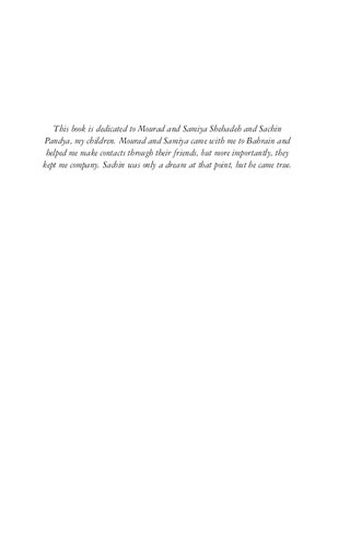 Muslim Women And Islamic Resurgence Sophia Pandya