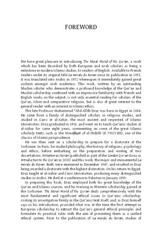 The Moral World Of The Quran M A Draz Danielle Robinson Rebecca Masterton