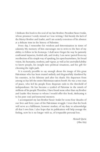 Beyond Oslo The Struggle For Palestine Inside The Middle East Peace Process From Rabins Death To Camp David Ahmed Qurie