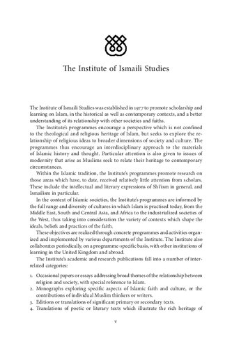 An Anthology Of Ismaili Literature A Shii Vision Of Islam Hermann Landolt Samira Sheikh Kutub Kassam Editors