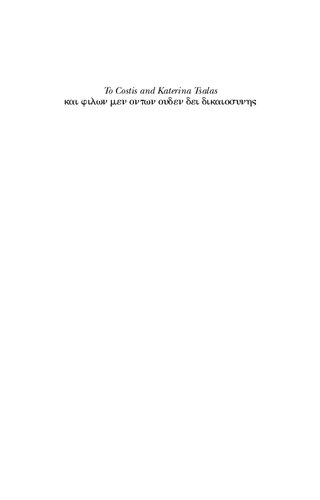Gilles Deleuze The Intensive Reduction Constantin V Boundas Editor