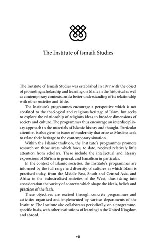 The Founder Of Cairo The Fatimid Imamcaliph Almuizz And His Era Shainool Jiwa Editor