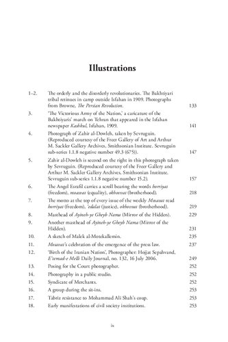 Irans Constitutional Revolution Popular Politics Cultural Transformations And Transnational Connections H E Chehabi