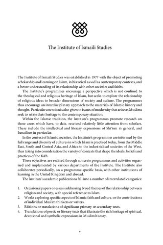 The Study Of Shii Islam History Theology And Law Gurdofarid Miskinzoda Farhad Daftary Editor