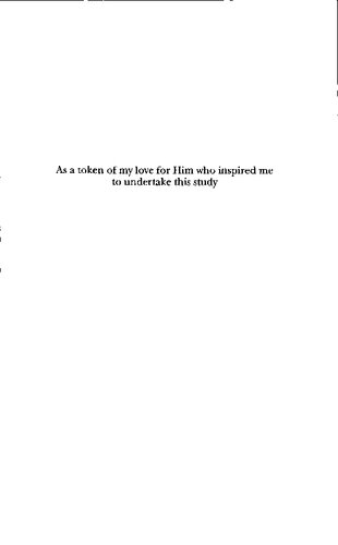 Early Sh Thought The Teachings Of Imam Muammad Albqir Arzina R Lalani