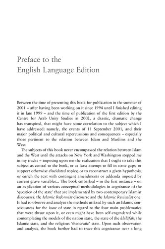 The State In Contemporary Islamic Thought A Historical Survey Of The Major Muslim Political Thinkers Of The Modern Era 1st Abdelilah Belkeziz Abdullah Richard Lux