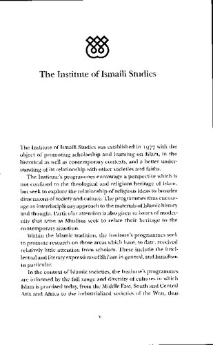 Ecstasy And Enlightenment The Ismaili Devotional Literature Of South Asia Ali S Asani