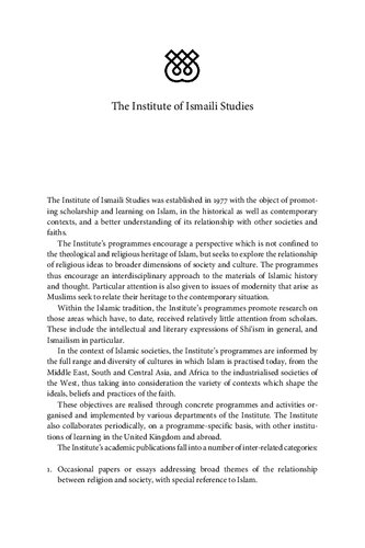 Pearls Of Persia The Philosophical Poetry Of Niri Khusraw Alice C Hunsberger