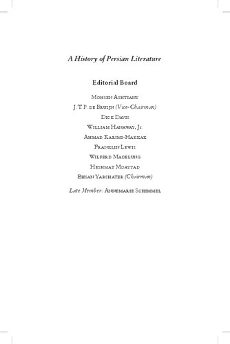 The Literature Of Preislamic Iran Companion Volume I To A History Of Persian Literature Ehsan Yarshater Ronald E Emmerick Maria Macuch Editors