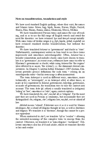 Islam And Democracy In Iran Eshkevari And The Quest For Reform Ziba Mirhosseini Richard Tapper