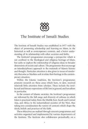 A Companion To The Muslim World Amyn B Sajoo Editor