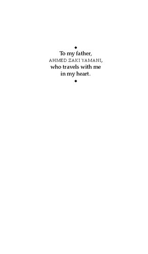 Cradle Of Islam The Hijaz And The Quest For An Arabian Identity Mai Yamani