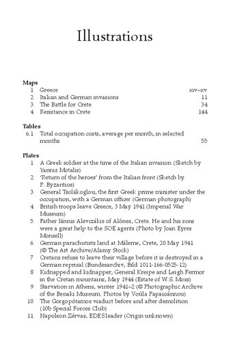 Greece The Decade Of War David Brewer
