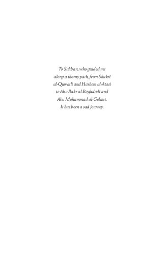 Under The Black Flag At The Frontier Of The New Jihad Sami Moubayed