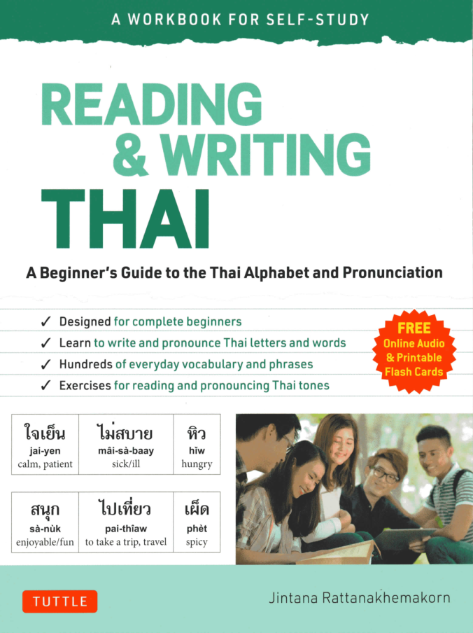 Reading And Writing Thai 1st Edition Jintana Rattanakhemakorn