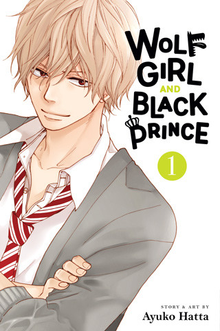 Wolf Girl And Black Prince Volume 1 Ayuko Hatta