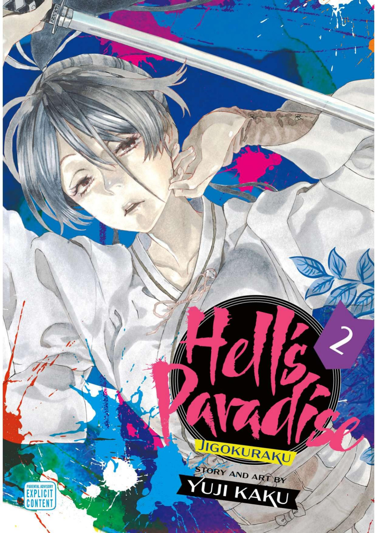 Hells Paradise Jigokuraku Vol 2 Illustrated Kaku Yuji