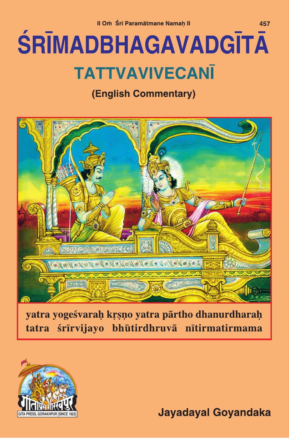 Srimad Bhagavad Gita Tattvavivechani English Commentary Geeta Press