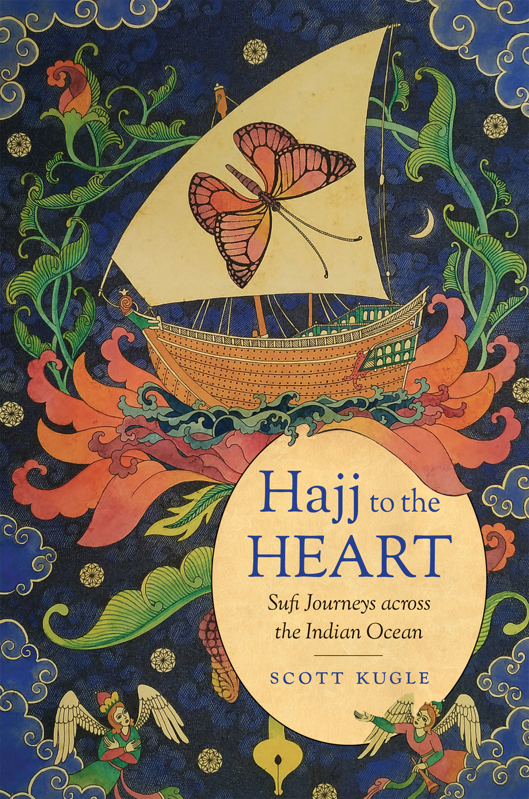 Hajj To The Heart Scott Kugle