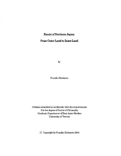Ezochi Of Northern Japan From Outer Land To Inner Land Fumiko Horimoto