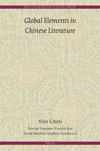 Global Elements In Chinese Literature Sihe Chen