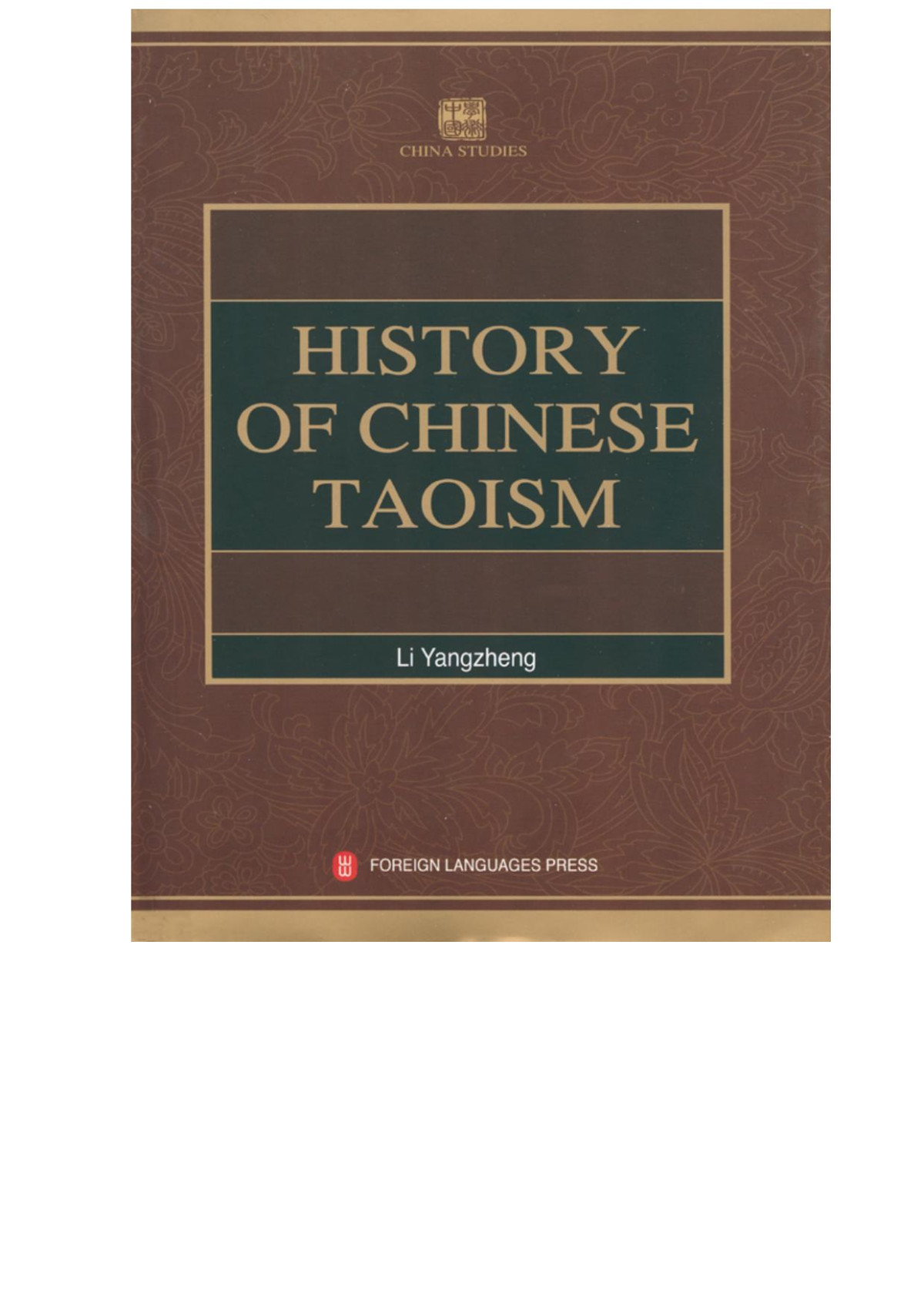 History Of Chinese Taoism