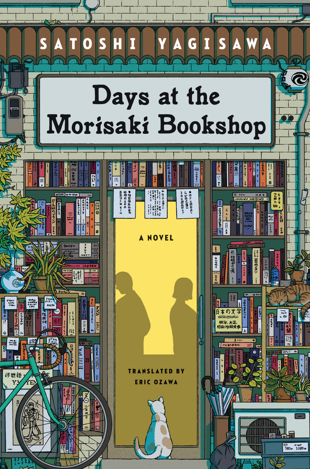 Days At The Morisaki Bookshop Satoshi Yagisawa Eric Ozawa Translation
