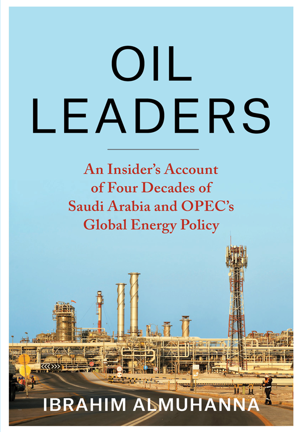 Oil Leaders Ibrahim Almuhanna