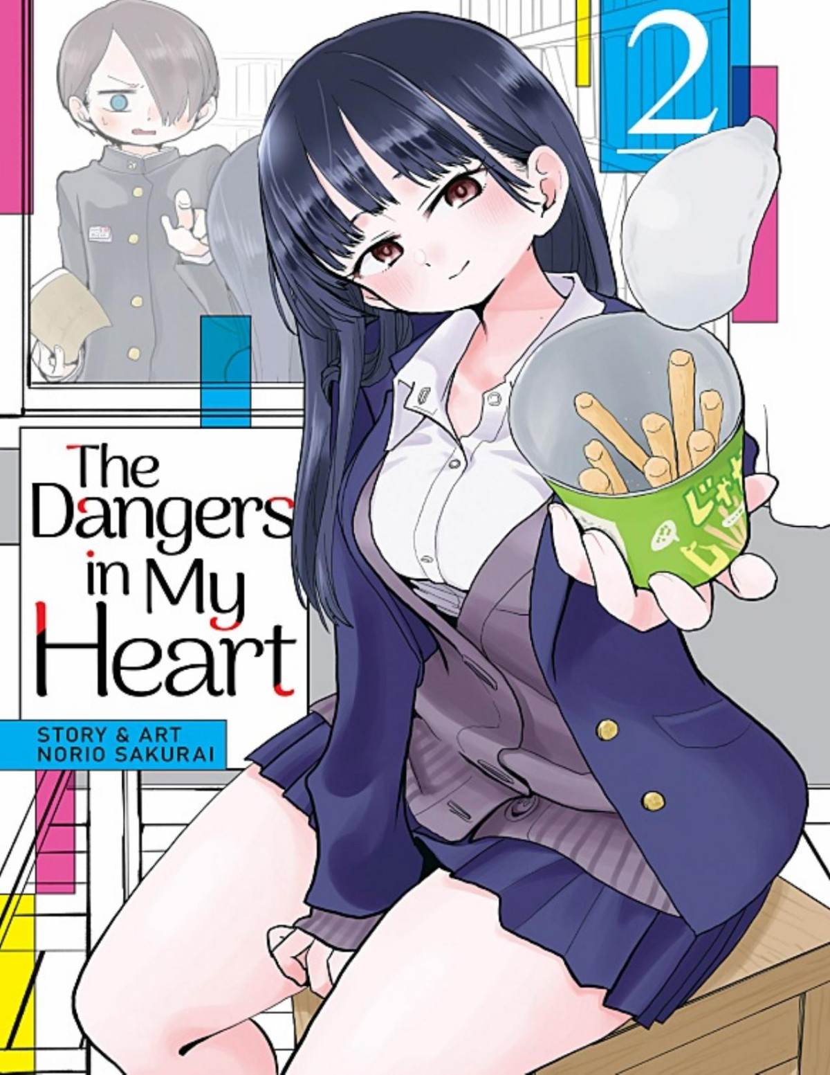 The Dangers In My Heart Volume 2 Norio Sakurai