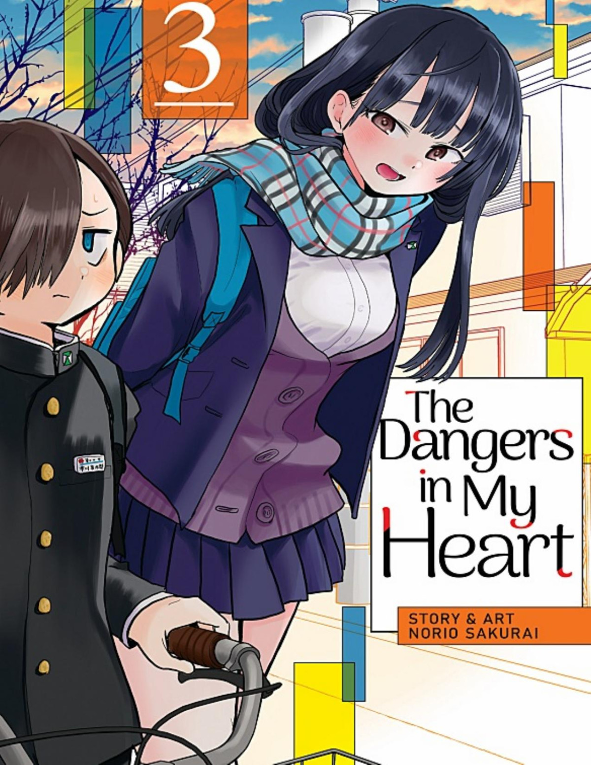 The Dangers In My Heart Volume 3 Norio Sakurai
