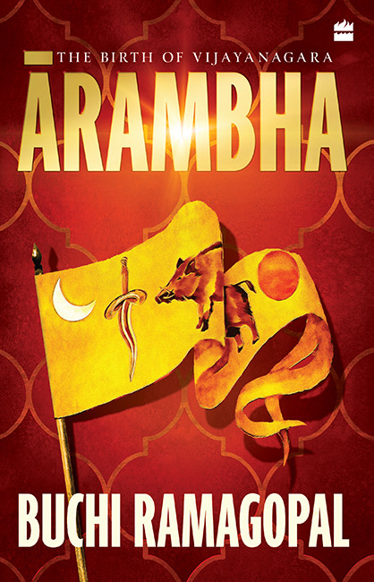 Arambha Buchi Ramagopal