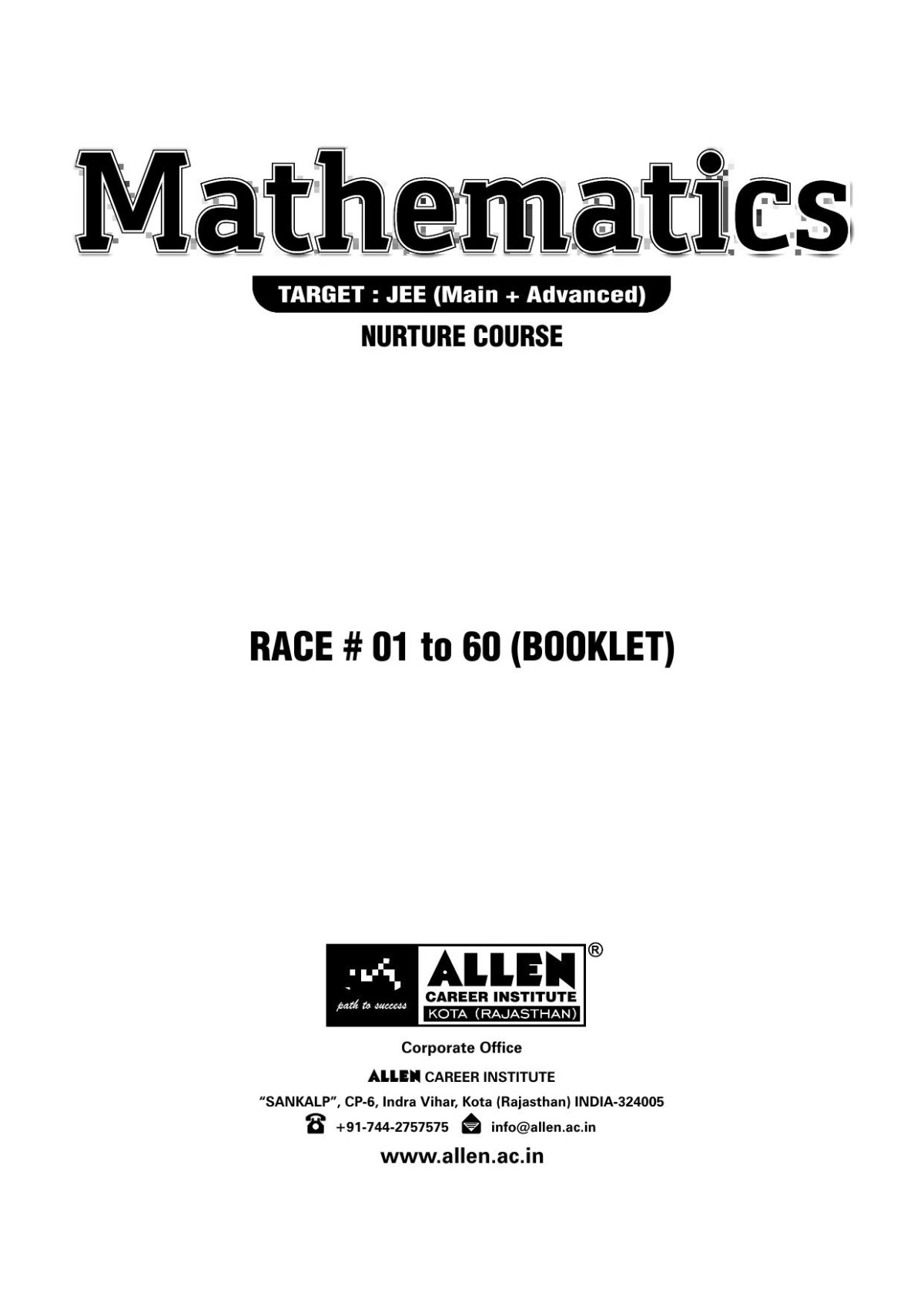 Complete Allen Jee Race Module Allen Classes