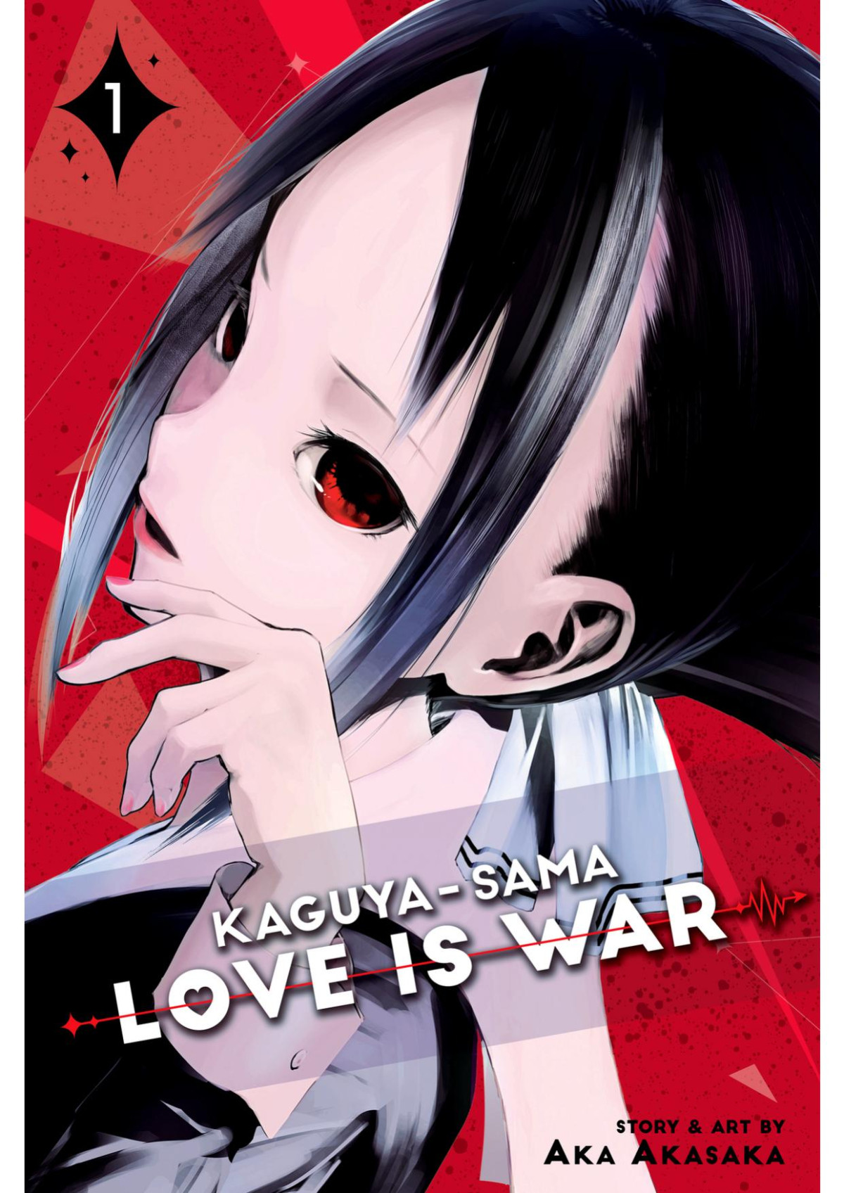 Kaguyasama Love Is War Vol 1 Aka Akasaka