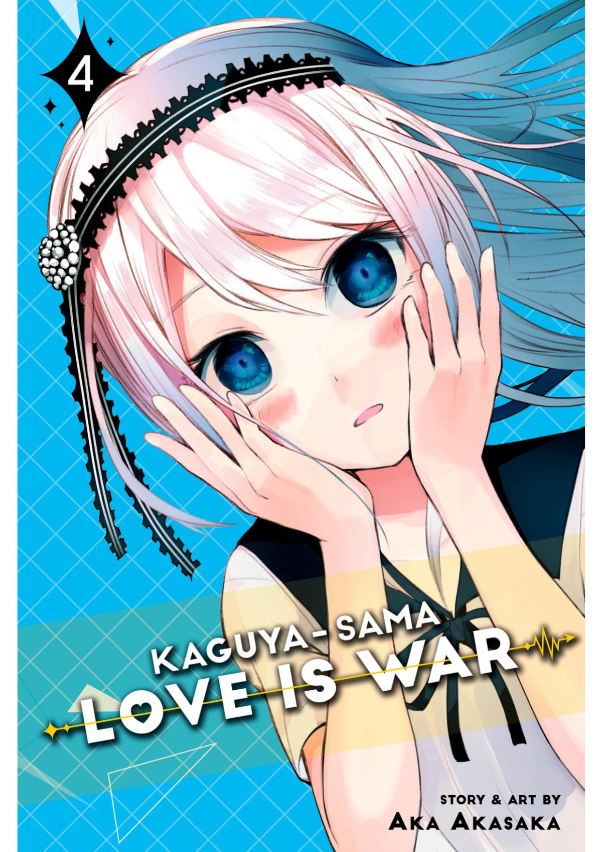 Kaguyasama Love Is War Volume 4 Aka Akasaka