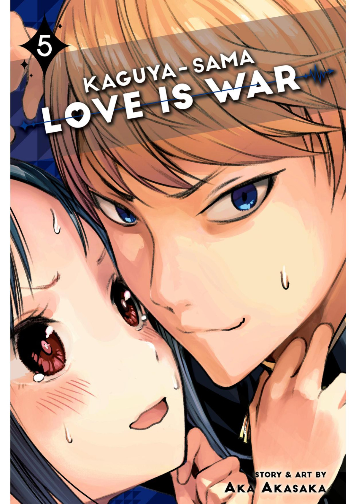 Kaguyasama Love Is War Volume 5 Aka Akasaka