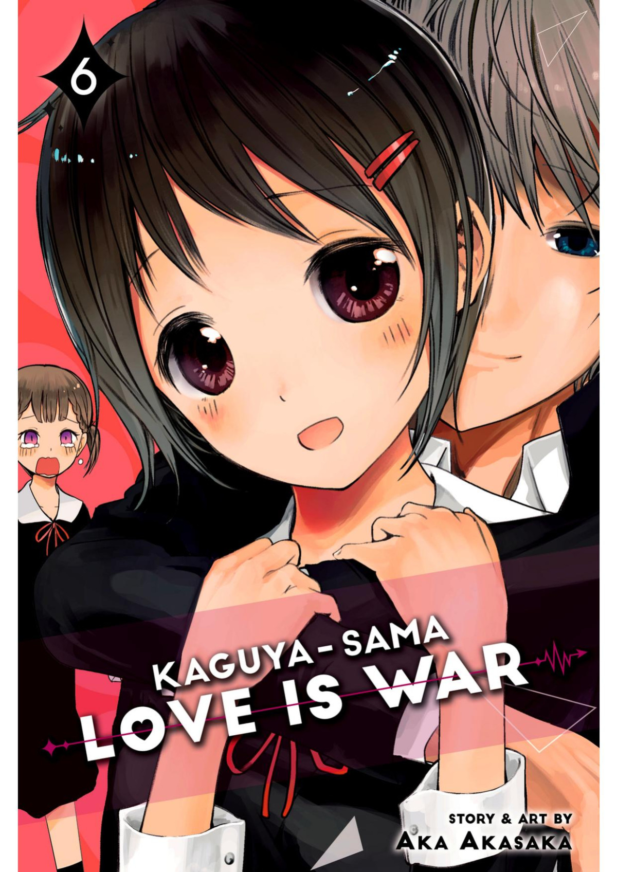 Kaguyasama Love Is War Volume 6 Aka Akasaka