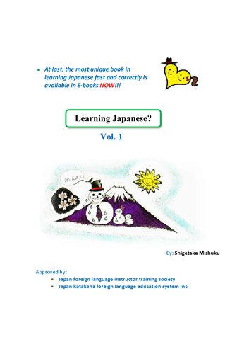 Learning Japanese The Most Technically Precise Way Of Learning Japanese Volumes 1 And Two Shigetaka