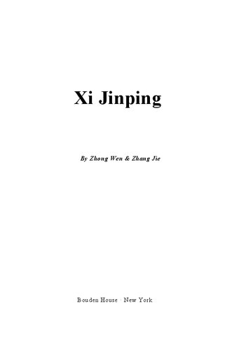 Xi Jinping First Zhong Wen Zhang Jie