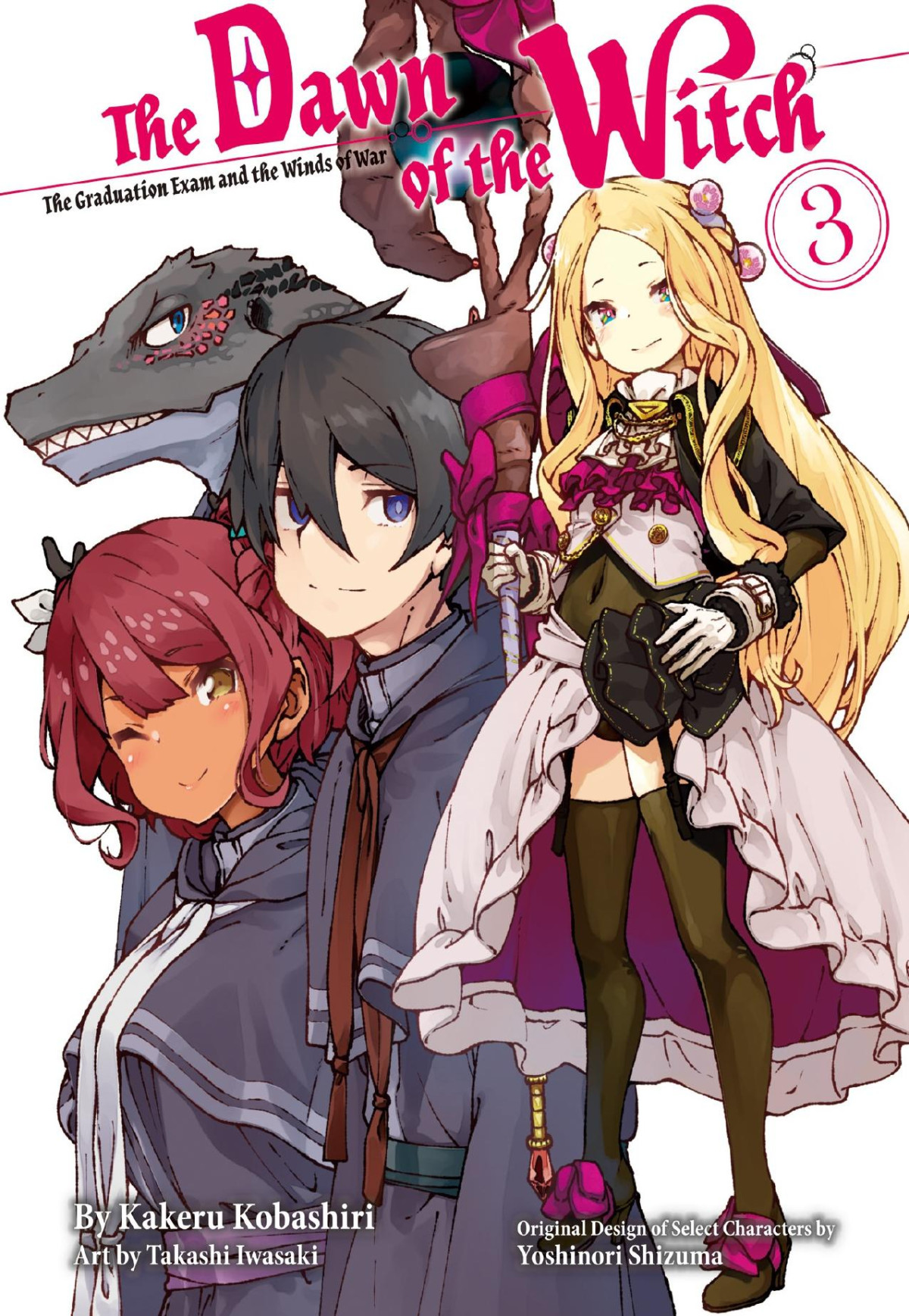The Dawn Of The Witch 3 Kakeru Kobashiri Takashi Iwasaki Yoshinori Shizuma