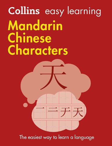 Easy Learning Mandarin Chinese Characters 2nd Edition Collins Dictionaries