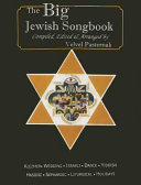 The Big Jewish Songbook Velvel Pasternak