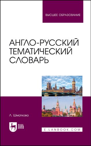 2nd Edition