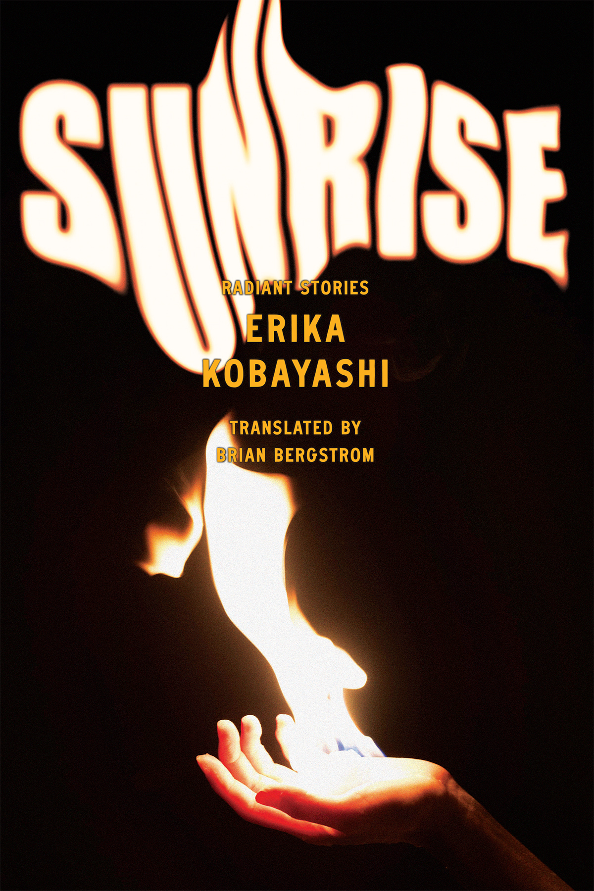 Sunrise Erika Kobayashi
