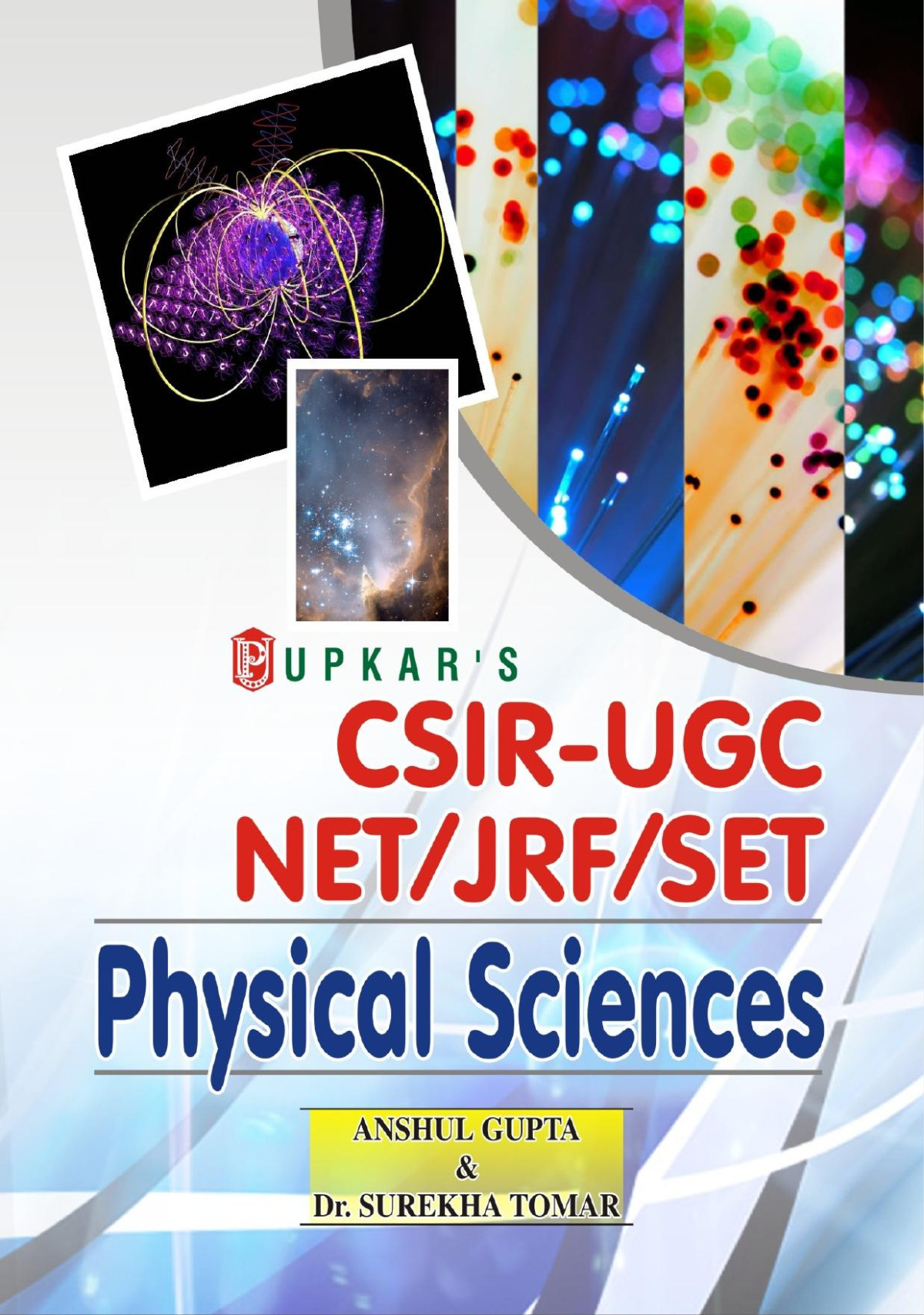 Upkars Csirugc Netjrfset Physical Sciences Anshul Gupta Dr Surekha Tomar