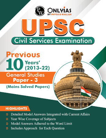 Upsc Civil Services Examination Gs3 Mains Solved Papers 201322 Onlyias