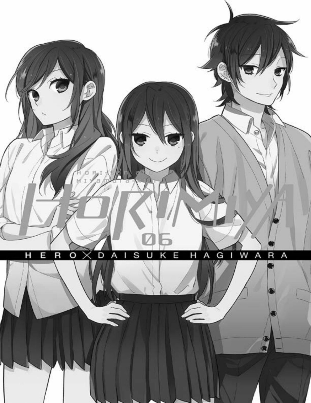 Horimiya Vol 6 Hero Daisuke Hagiwara
