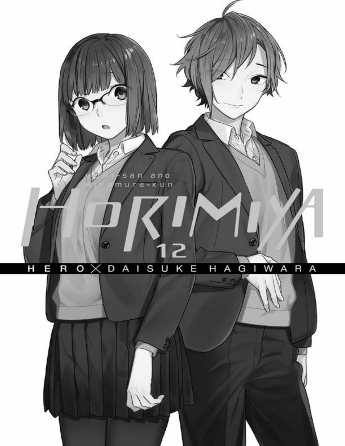Horimiya Vol12 Daisuke Hagiwara