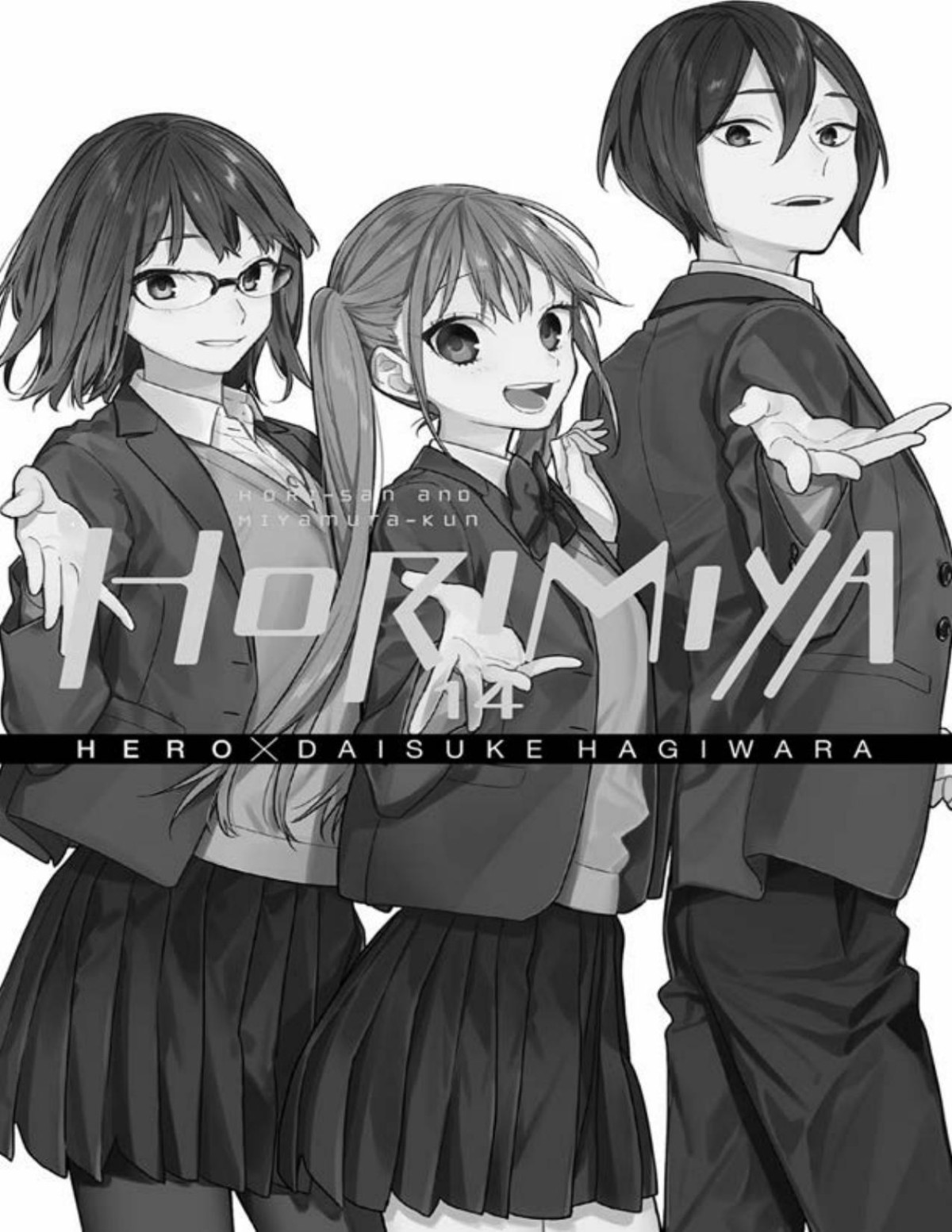 Horimiya Vol 14 Hero Daisuke Hagiwara