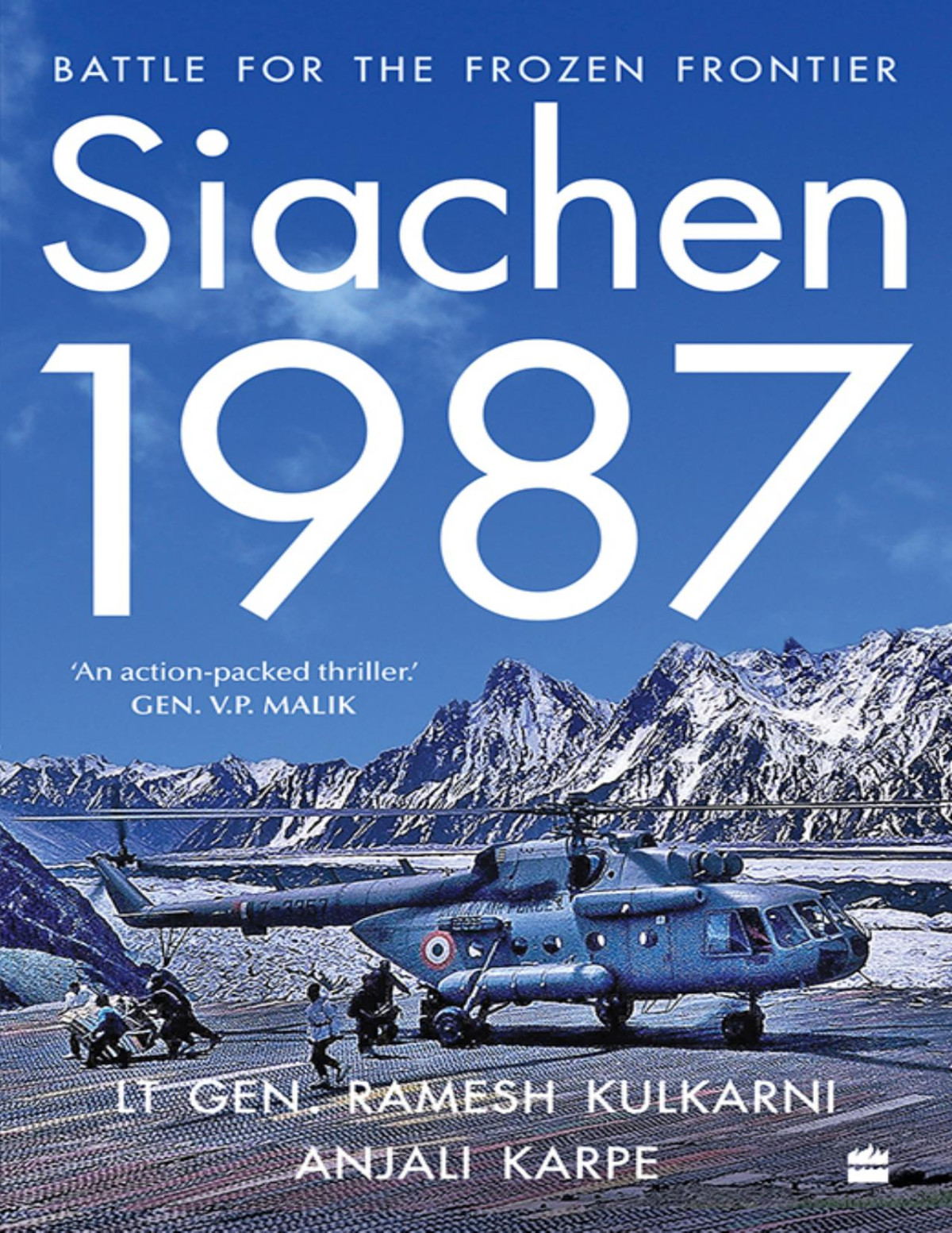 Siachen 1987 Ramesh Karpe Kulkarni Anjali
