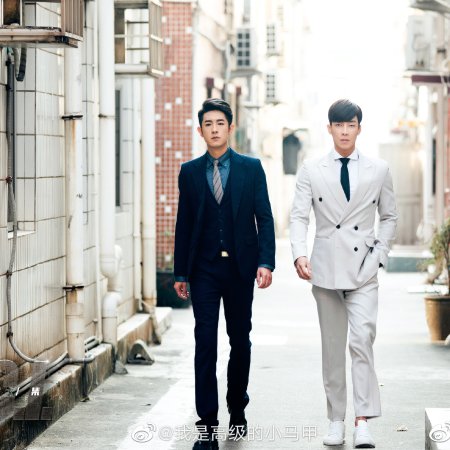 Sci谜案集 Mystery Special Criminal Investigation Novel Season 4 Er Ya